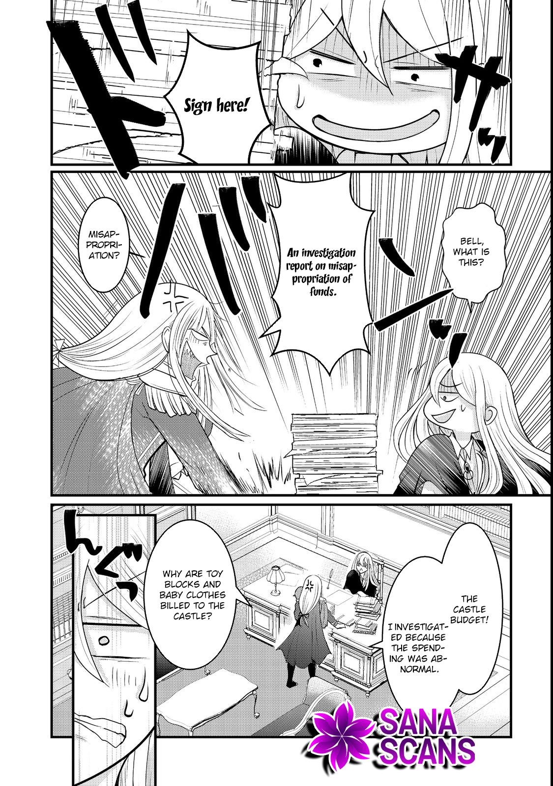 Demon King, You’re Loving Me Too Much! Chapter 3 Page 4